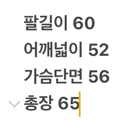 thumbnail-7